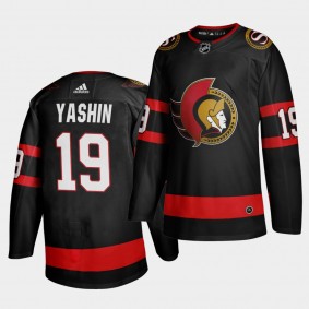 Alexei Yashin Ottawa Senators Home 2020-21 Black Vintage 2-D logo Jersey