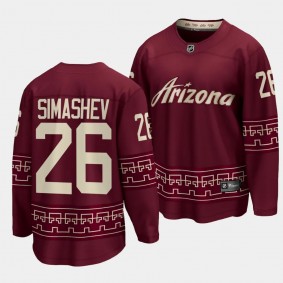 2023 NHL Draft Dmitriy Simashev Arizona Coyotes Jersey Garnet Alternate Premier Breakaway