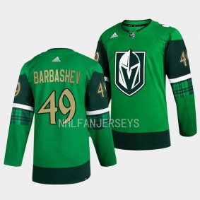2023 St. Patricks Day Ivan Barbashev Vegas Golden Knights #49 Green Primegreen Authentic Jersey